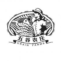 五穀農莊GRAIN FARMS 及圖