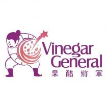果醋將軍 Vinegar General 及圖