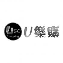 UGO Shopping U 樂購及圖