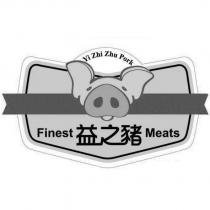 益之豬 Yi Zhi Zhu Pork Finest Meats 及圖