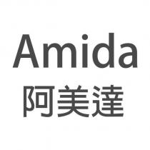 Amida 阿美達