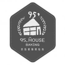 95,HOUSE BAKING 玖伍豪斯烘焙坊及圖
