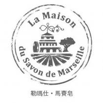 La Maison du Savon de Marseille 勒瑪仕.馬賽皂及圖