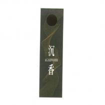 沉香 AGARWOOD 及圖