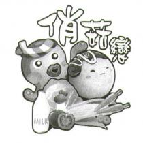 俏菇戀及圖