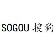 SOGOU 搜狗