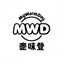 麥味登 MWD My Warm Day 及圖