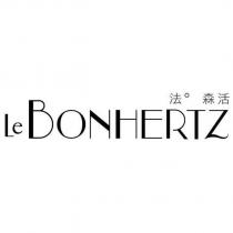 法森活 Le BONHERTZ