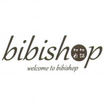 bibishop 比比衣鋪及圖