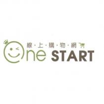ONE START 線上購物網及圖