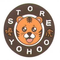 優虎及圖 STORE YOHOO