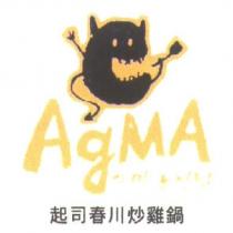 AgMA 起司春川炒雞鍋及圖