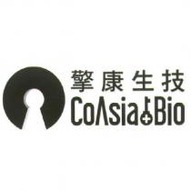 擎康生技 COASIA BIO 設計字及圖