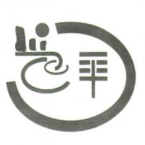 法界通權禮教股份有限公司標章