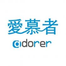 愛慕者 adorer