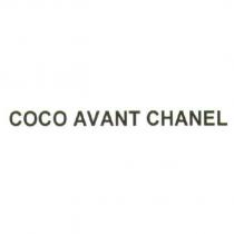 COCO AVANT CHANEL
