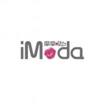 iModa 摩摩噠及圖