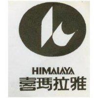 喜瑪拉雅及圖 HIMALAYA (墨色)