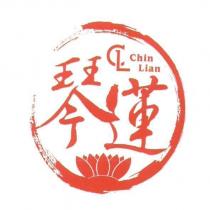 琴蓮 Chin Lian CL 設計字及圖