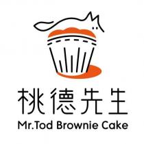 桃德先生 Mr. Tod Brownie Cake 及圖