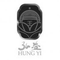 王 弘益 HUNG YI 及圖