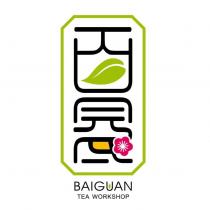 百冠 BAIGUAN TEA WORKSHOP 設計圖