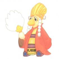 孔明雞及圖