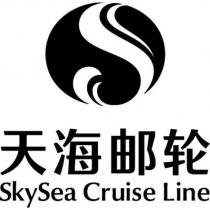 天海郵輪skysea cruise line 及圖