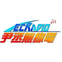 ECRADIO 尹丞無線電及圖