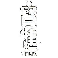 寶健 VITAMAX