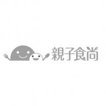 親子食尚及圖