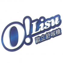 歐立舒喉糖 O!Lisu