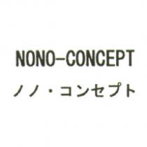 NONO-CONCEPT/ ノノ.コンセプト