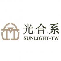 光合系 SUNLIGHT-TW 及圖