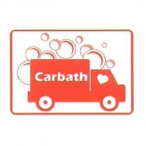 卡貝斯 Carbath 及圖