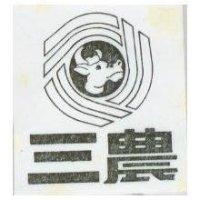 三農及圖