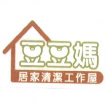 豆豆媽及圖