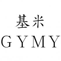 基米 GYMY