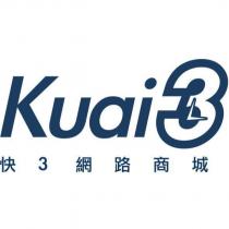 Kuai3 快 3 網路商城及圖
