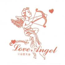 公益愛天使 Community Love Angel 及圖