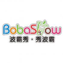 波霸秀‧秀波霸 BobaShow 及圖