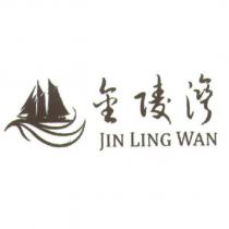 金陵灣 Jin Ling Wan 及圖