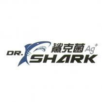 鯊克菌 DR. SHARK Ag+ 及圖