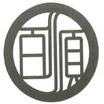 百順 logo