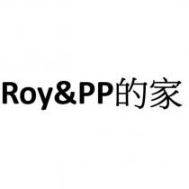 Roy&PP 的家