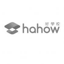 hahow 好學校及圖