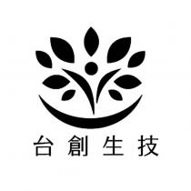 台創生技及圖