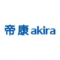 帝康 akira