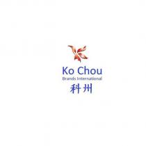 科州 Ko Chou Brands International 及圖