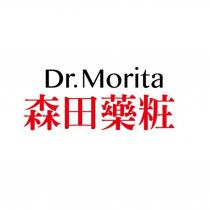 森田藥粧 Dr.Morita